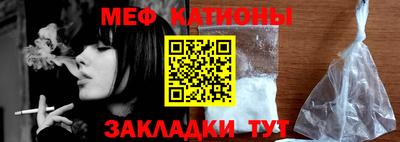 шишки Волжск