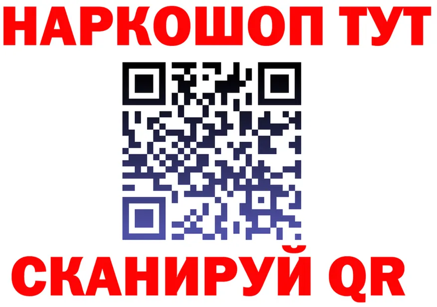 А ПВП крисы CK ТОР мориарти мега Выкса