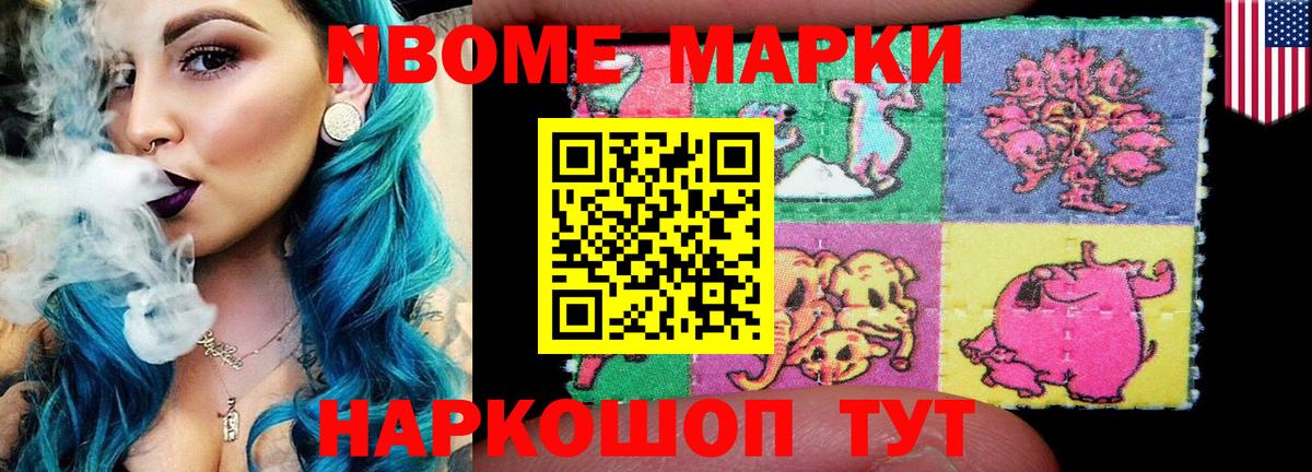 ЛСД экстази ecstasy  Лсд 25 экстази ecstasy  Вход с VPN  Выкса 