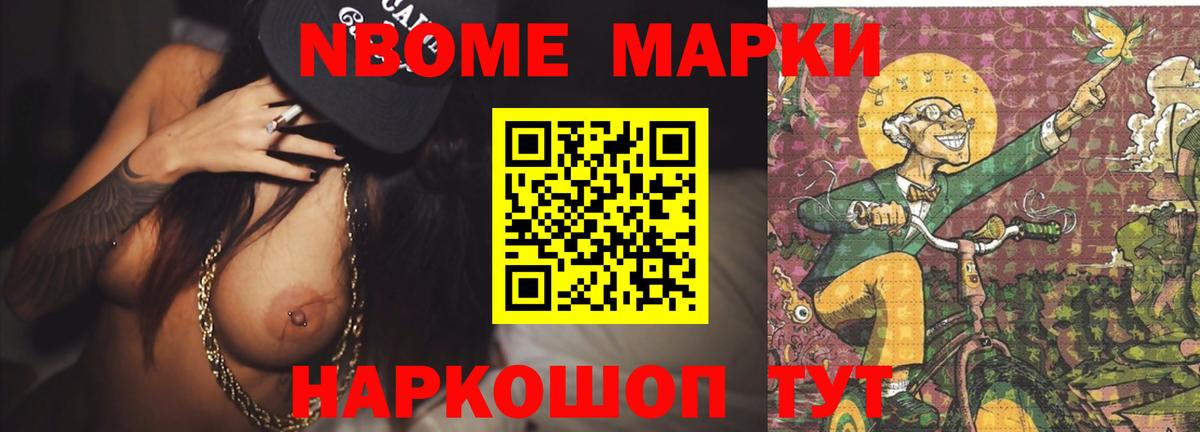 LSD-25 экстази  Лсд 25 экстази ecstasy  МЕГА зеркало  LSD-25 экстази кислота  Выкса 