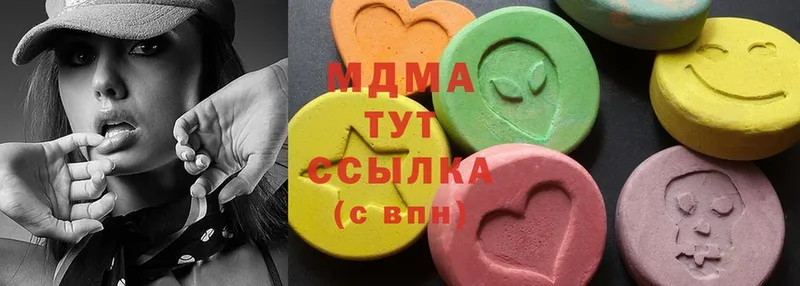 MDMA Molly Выкса