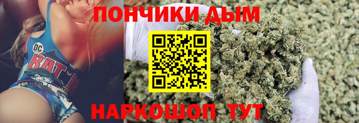 Каннабис индика Выкса