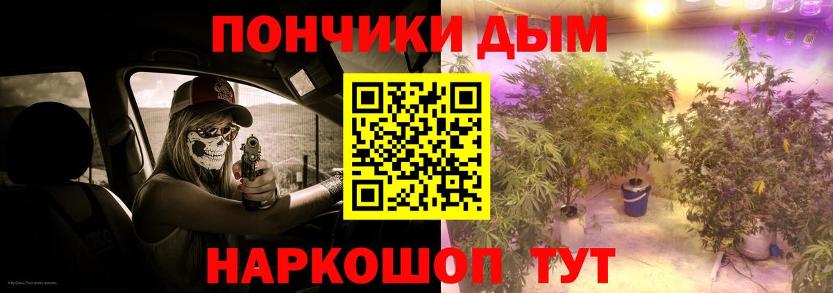 Выкса  Конопля VHQ  Вход с VPN  Шишки марихуана SATIVA & INDICA  Канабис гибрид 